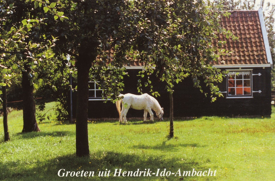Archiefnummer: 13318