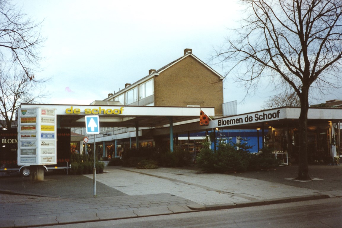 Archiefnummer: 13339