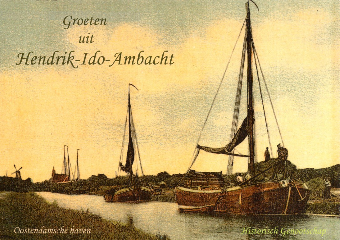 Archiefnummer: 14606