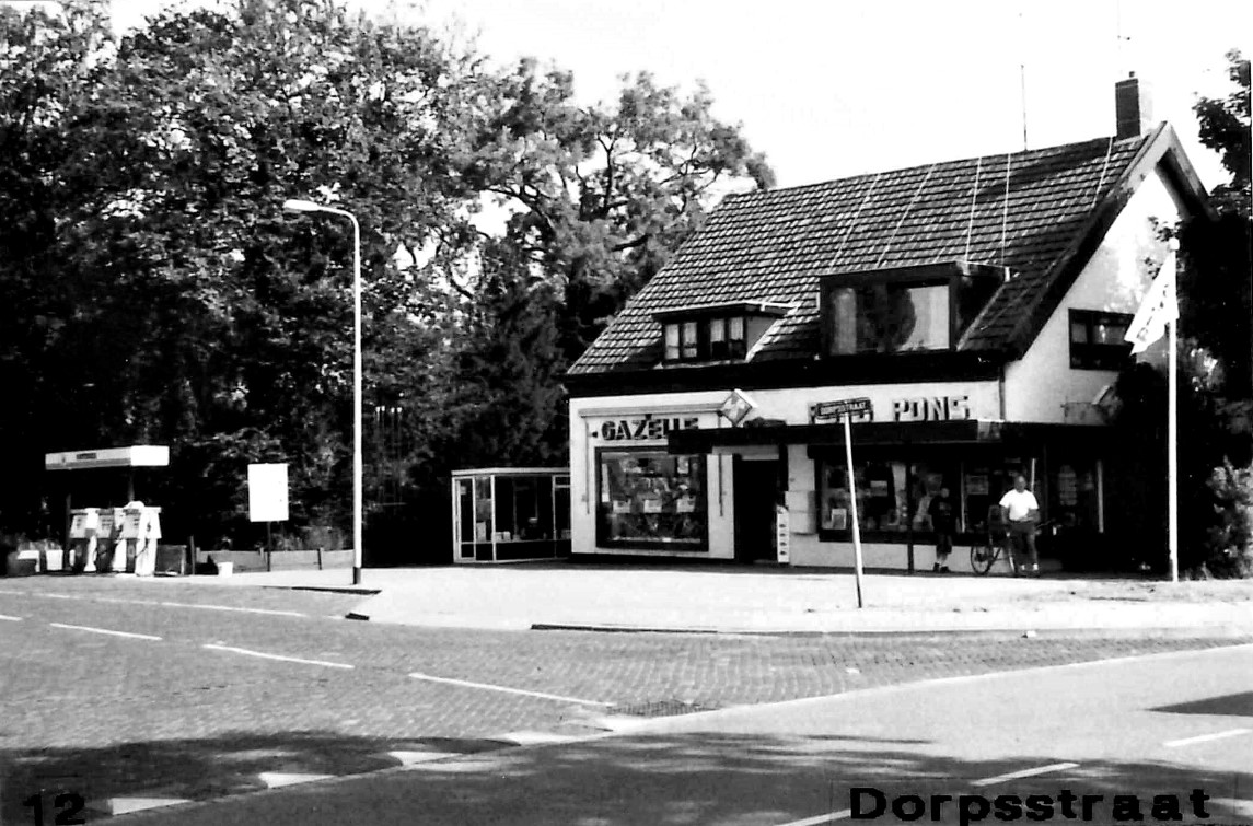 Archiefnummer: 16618