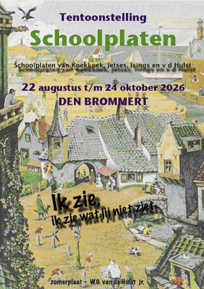 Expositie 'Schoolplaten' Ik zie, ik zie wat jij niet ziet. Nog te zien tot zaterdag 24 oktober!